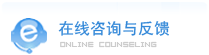 �ھ���ԃ�c����