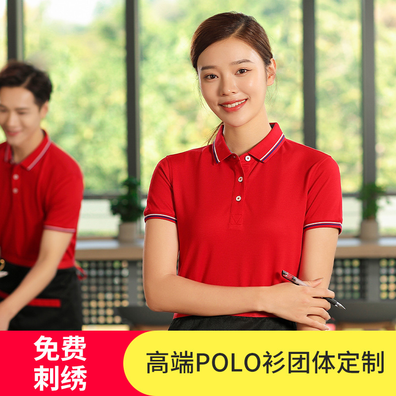 深圳工作服定制過(guò)程中常見(jiàn)的問(wèn)題有哪些？