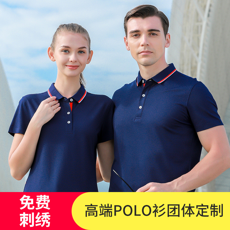 企業(yè)如何挑選合適的深圳工作服定制顏色？